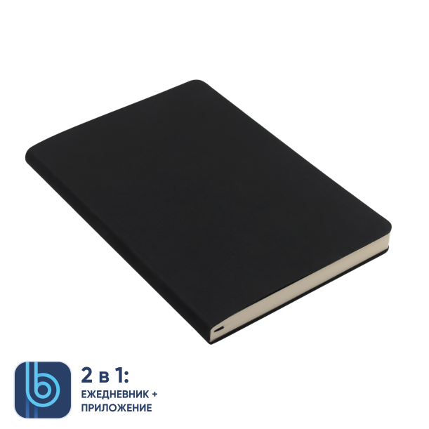 Набор Total Black (Изображение 2)