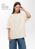 Футболка унисекс оверсайз STAN хлопок/полиэстер 260, 40 (Молочный) 44/XS (Изображение 2)