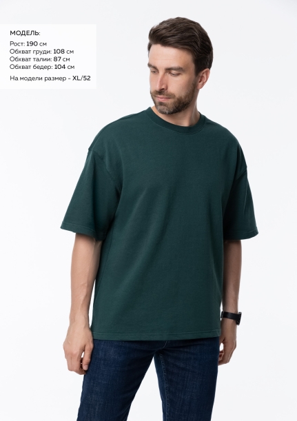 Футболка унисекс оверсайз STAN хлопок/полиэстер 260, 40 (Тёмно-зелёный) 44/XS (Изображение 2)