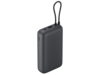 Внешний аккумулятор с встроенным кабелем Xiaomi Power Bank (Integrated Cable), 20000 мАч (темно-серый)  (Изображение 2)