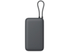 Внешний аккумулятор с встроенным кабелем Xiaomi Power Bank (Integrated Cable), 20000 мАч (темно-серый)  (Изображение 4)