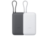 Внешний аккумулятор с встроенным кабелем Xiaomi Power Bank (Integrated Cable), 20000 мАч (темно-серый)  (Изображение 5)