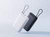 Внешний аккумулятор с встроенным кабелем Xiaomi Power Bank (Integrated Cable), 20000 мАч (темно-серый)  (Изображение 6)