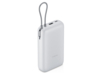 Внешний аккумулятор с встроенным кабелем Xiaomi Power Bank (Integrated Cable), 20000 мАч (светло-серый)  (Изображение 1)