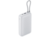 Внешний аккумулятор с встроенным кабелем Xiaomi Power Bank (Integrated Cable), 20000 мАч (светло-серый)  (Изображение 2)