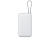 Внешний аккумулятор с встроенным кабелем Xiaomi Power Bank (Integrated Cable), 20000 мАч (светло-серый)  (Изображение 4)