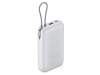 Внешний аккумулятор с встроенным кабелем Xiaomi Power Bank (Integrated Cable), 20000 мАч (светло-серый)  (Изображение 1)