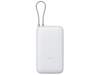Внешний аккумулятор с встроенным кабелем Xiaomi Power Bank (Integrated Cable), 20000 мАч (светло-серый)  (Изображение 3)