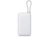 Внешний аккумулятор с встроенным кабелем Xiaomi Power Bank (Integrated Cable), 20000 мАч (светло-серый)  (Изображение 4)