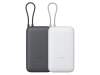 Внешний аккумулятор с встроенным кабелем Xiaomi Power Bank (Integrated Cable), 20000 мАч (светло-серый)  (Изображение 5)