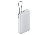 Внешний аккумулятор с встроенным кабелем Xiaomi Power Bank (Integrated Cable), 20000 мАч (светло-серый) 