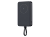 Внешний аккумулятор с кабелем Xiaomi 33W Magnetic Power Bank (Integrated Cable), 10000 мАч (серый)  (Изображение 9)