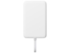 Внешний аккумулятор с кабелем Xiaomi 33W Magnetic Power Bank (Integrated Cable), 10000 мАч (белый)  (Изображение 3)