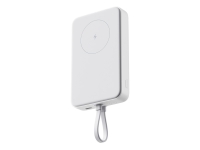 Внешний аккумулятор с кабелем Xiaomi 33W Magnetic Power Bank (Integrated Cable), 10000 мАч (белый) 