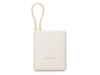 Внешний аккумулятор со встроенным кабелем Xiaomi 33W Power Bank (Integrated Cable), 10000 мАч (бежевый)  (Изображение 1)