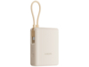 Внешний аккумулятор со встроенным кабелем Xiaomi 33W Power Bank (Integrated Cable), 10000 мАч (бежевый)  (Изображение 2)