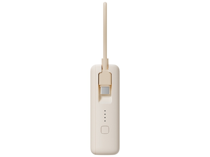 Внешний аккумулятор со встроенным кабелем Xiaomi 33W Power Bank (Integrated Cable), 10000 мАч (бежевый)  (Изображение 3)