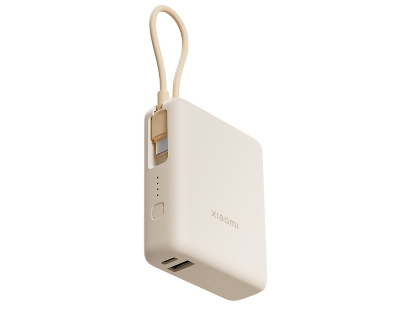 Внешний аккумулятор со встроенным кабелем Xiaomi 33W Power Bank (Integrated Cable), 10000 мАч (бежевый)  (Изображение 4)