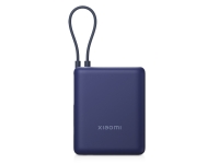 Внешний аккумулятор со встроенным кабелем Xiaomi 33W Power Bank (Integrated Cable), 10000 мАч (синий) 