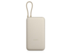 Внешний аккумулятор со встроенным кабелем Xiaomi 33W Power Bank (Integrated Cable), 20000 мАч (бежевый)  (Изображение 1)