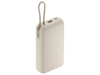 Внешний аккумулятор со встроенным кабелем Xiaomi 33W Power Bank (Integrated Cable), 20000 мАч (бежевый)  (Изображение 2)