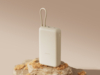 Внешний аккумулятор со встроенным кабелем Xiaomi 33W Power Bank (Integrated Cable), 20000 мАч (бежевый)  (Изображение 3)