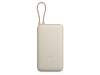 Внешний аккумулятор со встроенным кабелем Xiaomi 33W Power Bank (Integrated Cable), 20000 мАч (бежевый)  (Изображение 1)