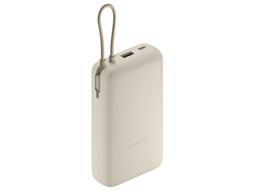 Внешний аккумулятор со встроенным кабелем Xiaomi 33W Power Bank (Integrated Cable), 20000 мАч (бежевый)  (Изображение 2)