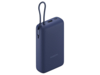 Внешний аккумулятор со встроенным кабелем Xiaomi 33W Power Bank (Integrated Cable), 20000 мАч (синий)  (Изображение 2)