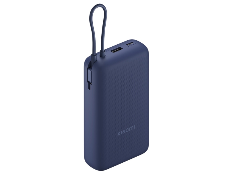 Внешний аккумулятор со встроенным кабелем Xiaomi 33W Power Bank (Integrated Cable), 20000 мАч (синий)  (Изображение 2)