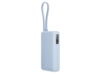 Внешний аккумулятор со встроенным кабелем Xiaomi 67W Power Bank (Integrated Cable), 10000 мАч (голубой)  (Изображение 1)