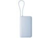 Внешний аккумулятор со встроенным кабелем Xiaomi 67W Power Bank (Integrated Cable), 10000 мАч (голубой)  (Изображение 2)