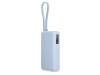 Внешний аккумулятор со встроенным кабелем Xiaomi 67W Power Bank (Integrated Cable), 10000 мАч (голубой)  (Изображение 1)