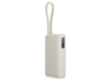 Внешний аккумулятор со встроенным кабелем Xiaomi 67W Power Bank (Integrated Cable), 10000 мАч (бежевый)  (Изображение 1)
