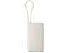 Внешний аккумулятор со встроенным кабелем Xiaomi 67W Power Bank (Integrated Cable), 10000 мАч (бежевый)  (Изображение 2)