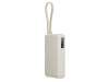 Внешний аккумулятор со встроенным кабелем Xiaomi 67W Power Bank (Integrated Cable), 10000 мАч (бежевый)  (Изображение 1)