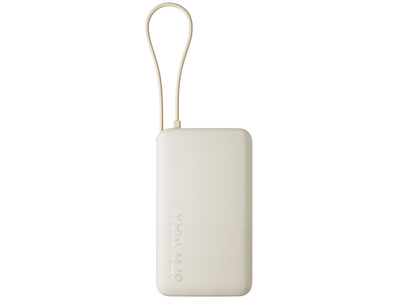 Внешний аккумулятор со встроенным кабелем Xiaomi 67W Power Bank (Integrated Cable), 10000 мАч (бежевый)  (Изображение 2)