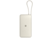 Внешний аккумулятор со встроенным кабелем Xiaomi 67W Power Bank (Integrated Cable), 20000 мАч (бежевый)  (Изображение 3)
