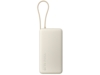 Внешний аккумулятор со встроенным кабелем Xiaomi 67W Power Bank (Integrated Cable), 20000 мАч (бежевый)  (Изображение 4)