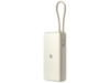 Внешний аккумулятор со встроенным кабелем Xiaomi 67W Power Bank (Integrated Cable), 20000 мАч (бежевый)  (Изображение 6)