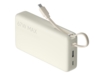 Внешний аккумулятор со встроенным кабелем Xiaomi 67W Power Bank (Integrated Cable), 20000 мАч (бежевый)  (Изображение 7)