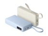 Внешний аккумулятор со встроенным кабелем Xiaomi 67W Power Bank (Integrated Cable), 20000 мАч (бежевый)  (Изображение 8)
