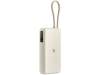 Внешний аккумулятор со встроенным кабелем Xiaomi 67W Power Bank (Integrated Cable), 20000 мАч (бежевый)  (Изображение 2)