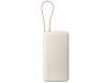 Внешний аккумулятор со встроенным кабелем Xiaomi 67W Power Bank (Integrated Cable), 20000 мАч (бежевый)  (Изображение 4)