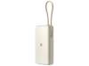Внешний аккумулятор со встроенным кабелем Xiaomi 67W Power Bank (Integrated Cable), 20000 мАч (бежевый)  (Изображение 6)