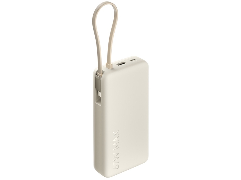 Внешний аккумулятор со встроенным кабелем Xiaomi 67W Power Bank (Integrated Cable), 20000 мАч (бежевый)  (Изображение 5)