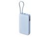 Внешний аккумулятор со встроенным кабелем Xiaomi 67W Power Bank (Integrated Cable), 20000 мАч (голубой)  (Изображение 1)