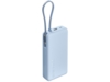 Внешний аккумулятор со встроенным кабелем Xiaomi 67W Power Bank (Integrated Cable), 20000 мАч (голубой)  (Изображение 5)