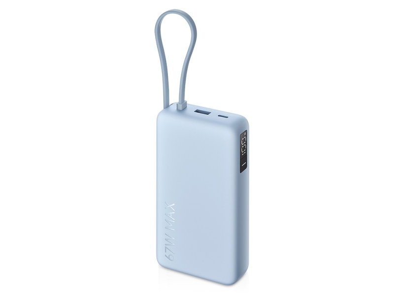 Внешний аккумулятор со встроенным кабелем Xiaomi 67W Power Bank (Integrated Cable), 20000 мАч (голубой)  (Изображение 1)