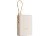 Внешний аккумулятор со встроенным кабелем Xiaomi Power Bank 10000mAh (Integrated Cable) Tan GL (Изображение 2)